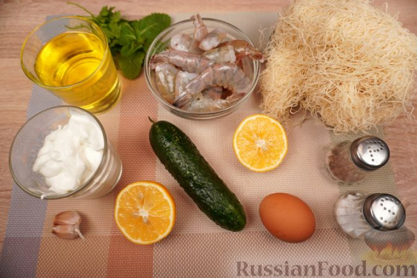 Креветки, жаренные в тесте катаифи (во фритюре)