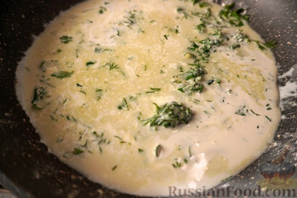Фёзелек (суп) с зелёным горошком