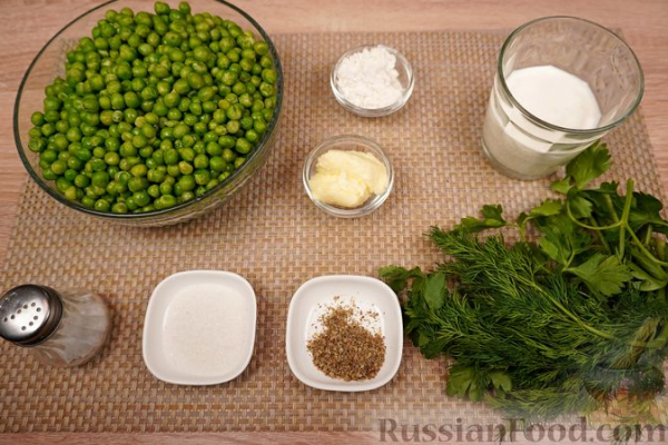 Фёзелек (суп) с зелёным горошком
