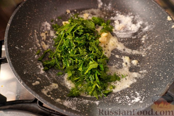 Фёзелек (суп) с зелёным горошком