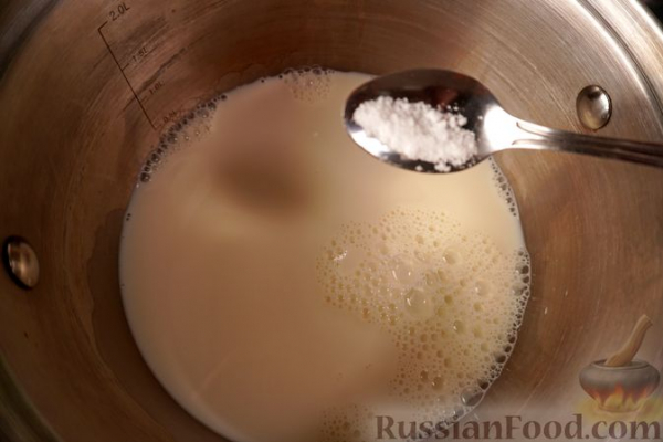 Малай (молдавский кукурузный пирог)
