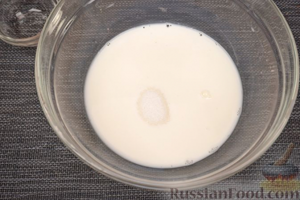 Венгерские круассаны (кифли)