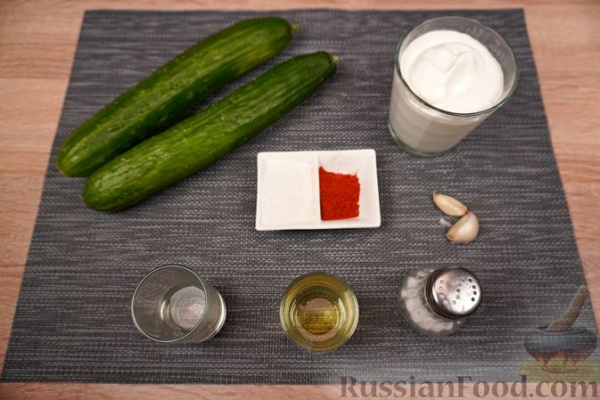 Венгерский салат из огурцов со сметаной