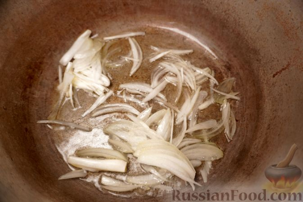 Садж с морепродуктами и овощами