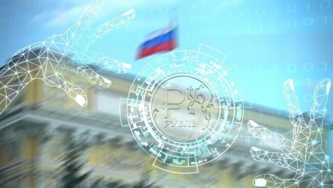Что ждет банки после введения цифрового рубля