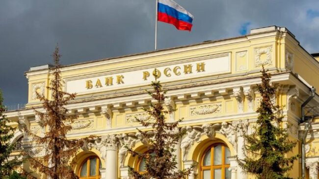 ЦБ: наблюдается рост числа жалоб из-за необоснованных блокировок банковских счетов