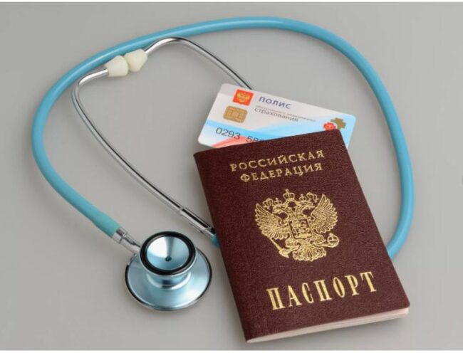 В Госдуме предложили финансировать ипотеку для врачей за счет полисов ДМС для мигрантов