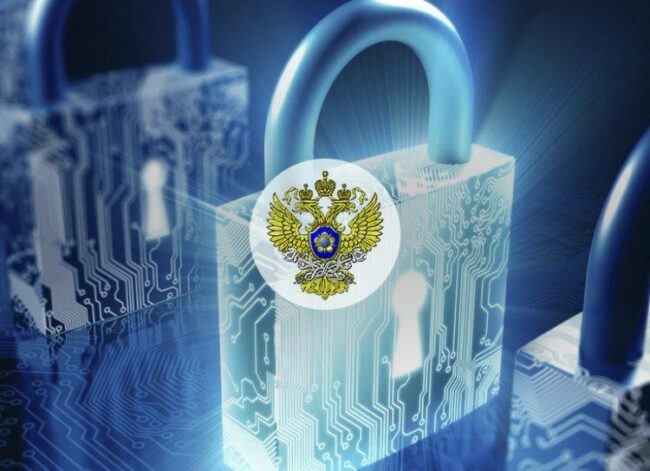Росфинмониторинг получит доступ к переводам через СБП: в Совфеде поддержали инициативу Росфинмониторинг получит доступ к переводам через СБП: в Совфеде поддержали инициативу