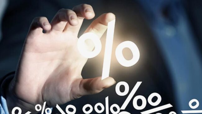 До уровня 2023 года: ставки по вкладам опустились ниже 14,5%