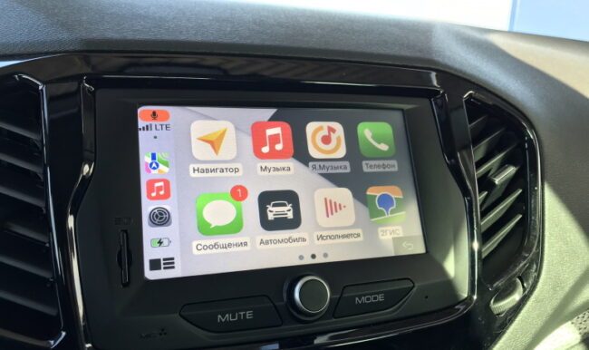 Apple официально добавила поддержку CarPlay для Lada Vesta, Granta, XRAY и Largus