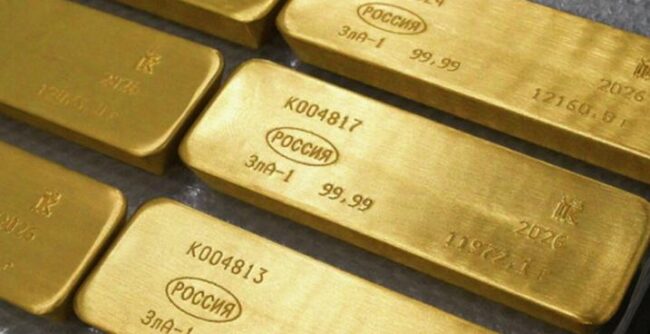 Эпоха долларового диктата уходит в прошлое: мировые центробанки скупают золото