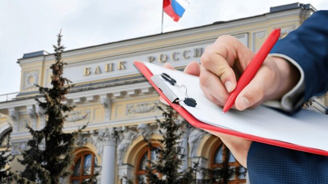 Россияне начали все чаще жаловаться на МФО