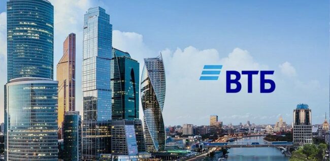 Акции ВТБ упали еще почти на 6% после обвала 26 мая