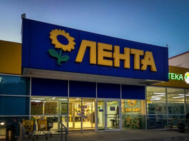 Все о&rsquo;кей: группа &laquo;Лента&raquo; приобретает сеть гипермаркетов