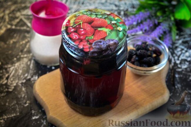 Компот из шелковицы на зиму Компот из шелковицы на зиму